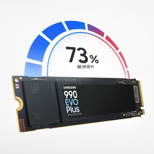 三星990 EVO Plus 1T NVMe M.2 PCIe4.0台式机笔记本电脑固态硬盘 - 图2