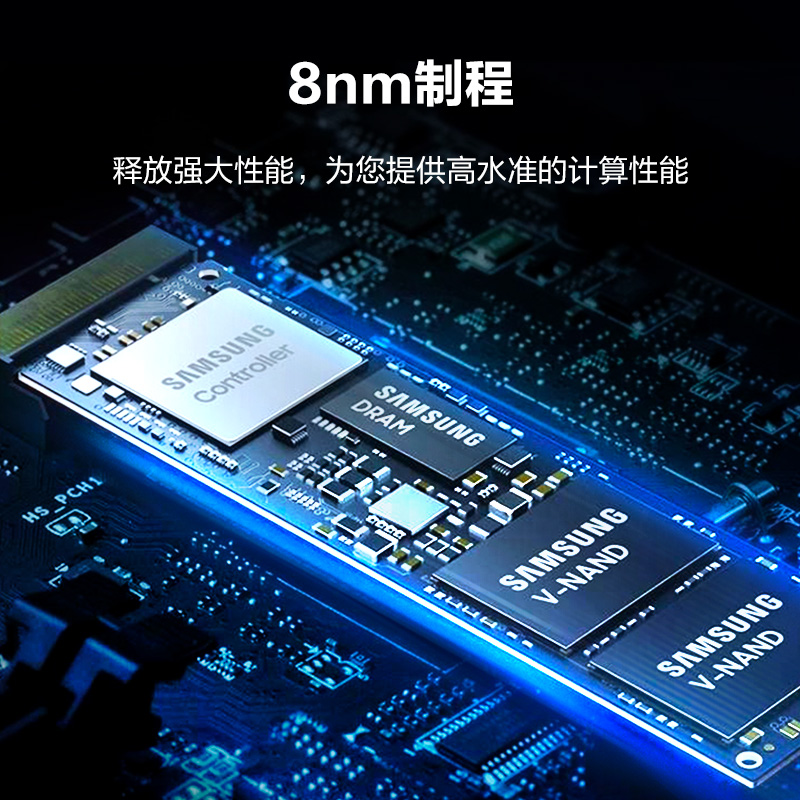 三星990 PRO固态硬盘2TB NVMe M.2 台式机PCIe4.0自带散热片SSD - 图2