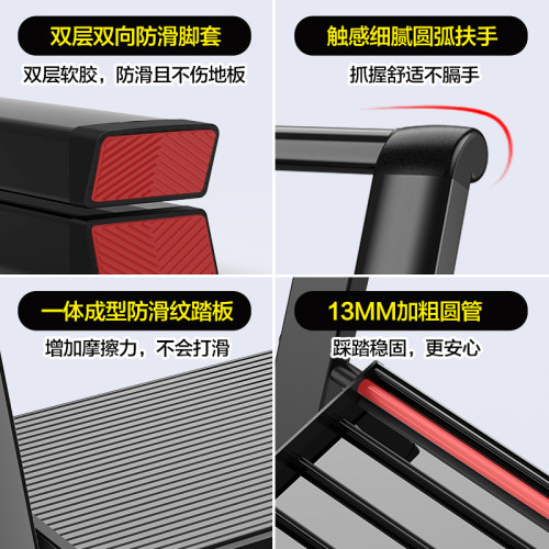 格美居梯子家用折叠伸缩梯人字梯室内多功能楼梯加厚铝合金五步梯 - 图2