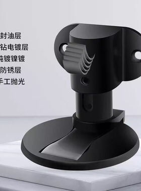 可调节免打孔地吸门挡
