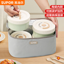Subpohl Ceramic Lunchbox Meal Kit Office Workers Microwave Oven Heating Students Multilayer Insulation Lunch Box Winter Season