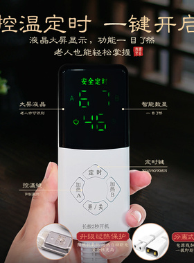 电加热艾灸护膝艾绒热敷长筒靴老寒腿保暖神器膝盖关节护腿理疗袋