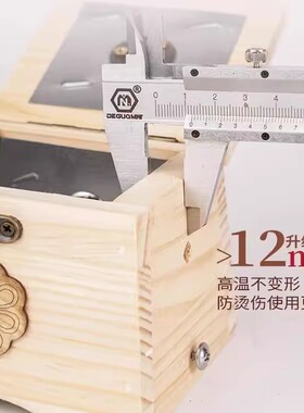 艾灸盒实木随身灸家用木制