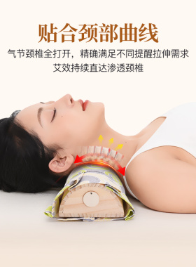 实木艾灸枕颈椎艾灸盒随身灸家用