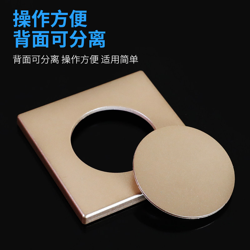 空调洞眼装饰盖管子美化遮盖空调口封堵厨房可视电话墙上盖板神器,淘宝优惠券,粉丝福利购,淘宝优惠卷