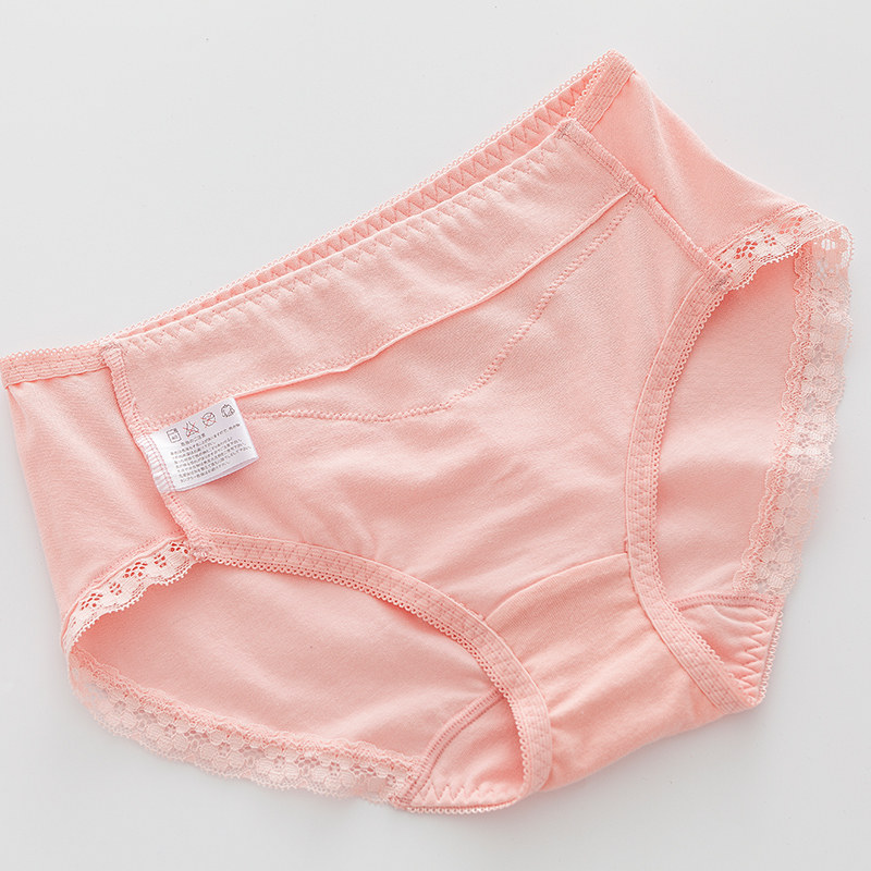 中腰收腹提臀纯棉女内裤全棉裆无痕舒适大码女士三角短裤简约包臀,淘宝优惠券,粉丝福利购,淘宝优惠卷
