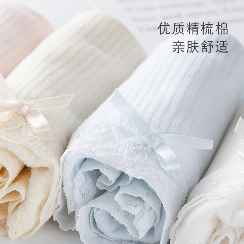 中腰纯棉女内裤全棉裆舒适透气大码蕾丝舒适三角短裤包臀简约柔软,淘宝优惠券,粉丝福利购,淘宝优惠卷