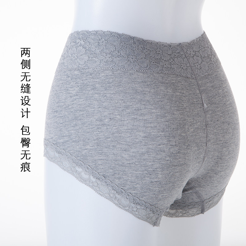 大码170斤可穿高腰纯棉女内裤包臀收腹收腰无痕女士三角短裤透气,淘宝优惠券,粉丝福利购,淘宝优惠卷