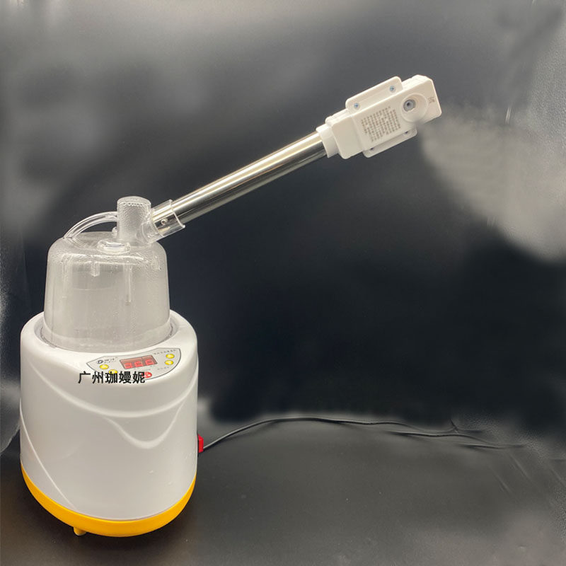 蒸脸仪家用热喷中药包熏蒸仪热喷仪熏眼仪熏鼻器美容院专用熏蒸机,淘宝优惠券,粉丝福利购,淘宝优惠卷