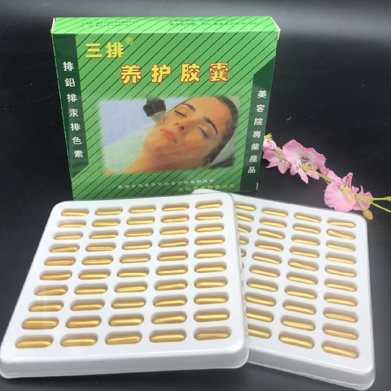 图3