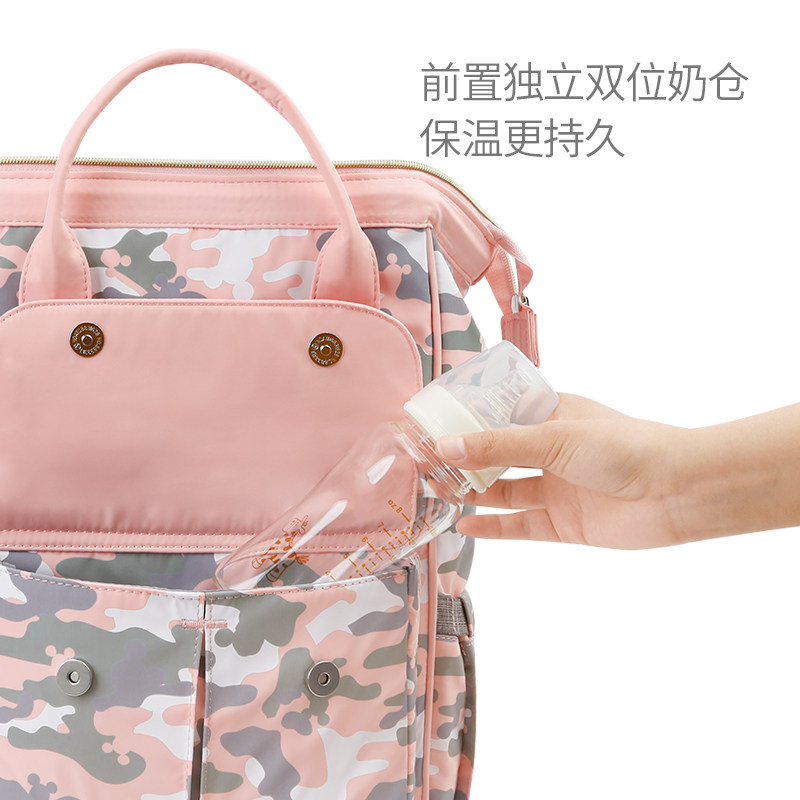 迪士尼妈咪包2019新款双肩轻便背包 童童乐母婴妈咪包/袋