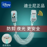 Дисней, детский безопасный браслет с поводком для выхода на улицу