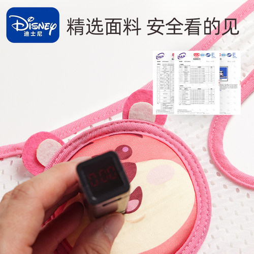 迪士尼护膝婴儿爬行夏季薄款护具防摔小孩儿童保护宝宝膝盖护垫套 - 图0