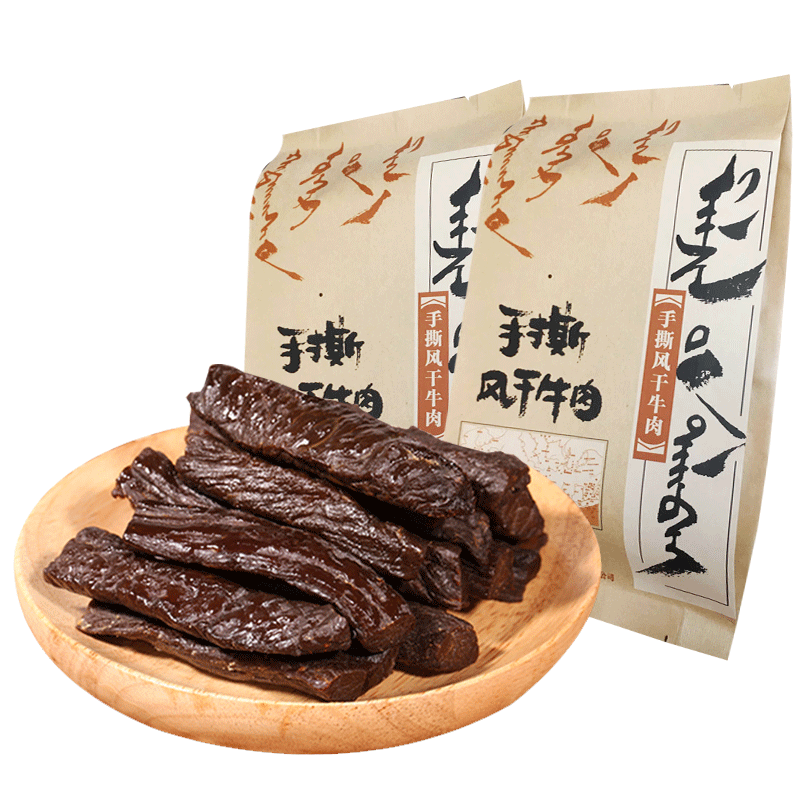 大牧场零添加风干500g散装牛肉干 大牧场牛肉类