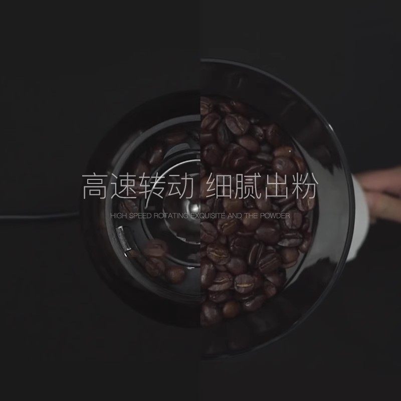 HARIO日本磨豆机电动咖啡豆研磨机 家用小型粉碎机咖啡机磨粉EVCG,淘宝优惠券,粉丝福利购,淘宝优惠卷