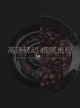HARIO日本进口电动磨粉磨豆机