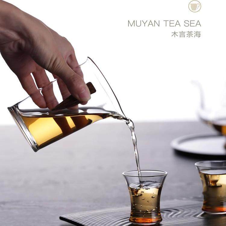 【禾器官方店】禾器新款黑胡桃木把手玻璃公道杯木契木言木意茶海,淘宝优惠券,粉丝福利购,淘宝优惠卷