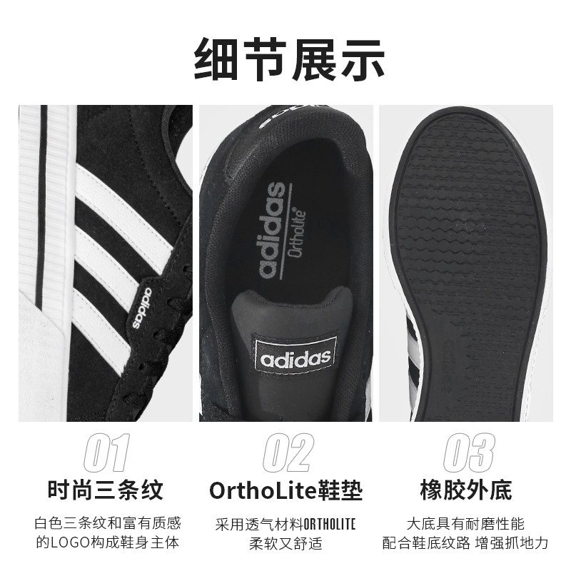 Adidas/Adidas official website flagship men's shoes DAILY 3.0 winter  leisure sports shoes FW7439