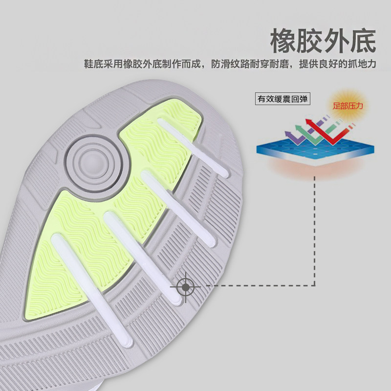 阿迪达斯秋季官方旗舰新款运动男鞋 徐氏运动跑步鞋