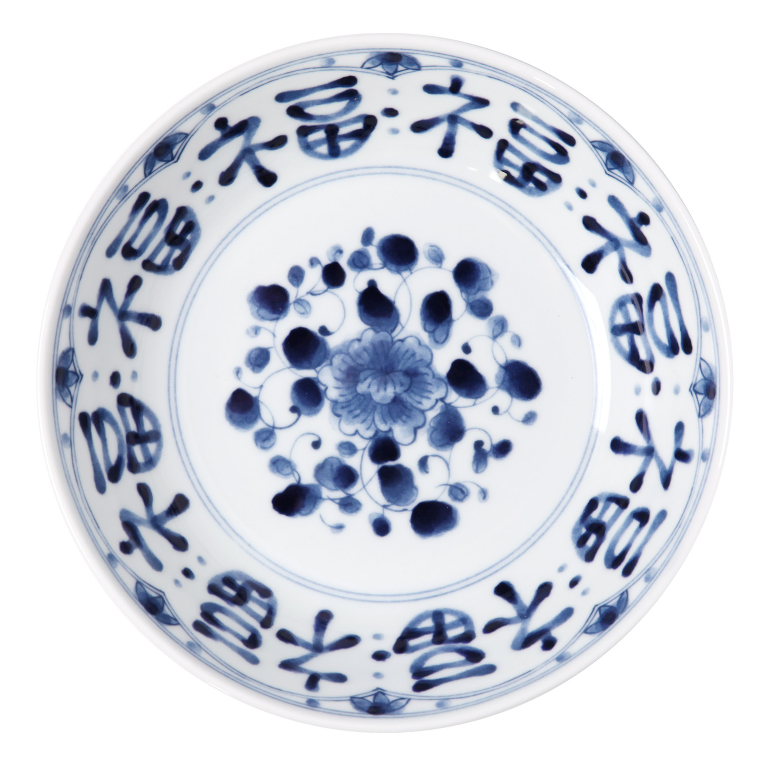 霁风家美浓烧蓝凛堂日本进口青花瓷福字深盘菜盘牛排盘碗套装,淘宝优惠券,粉丝福利购,淘宝优惠卷