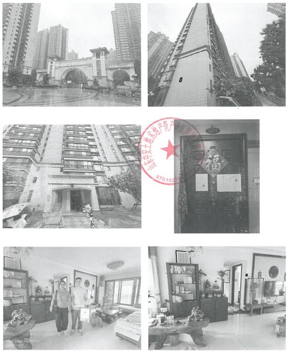 位于济南市历城区敬德街555号恒大名都6号住宅楼1-2604
