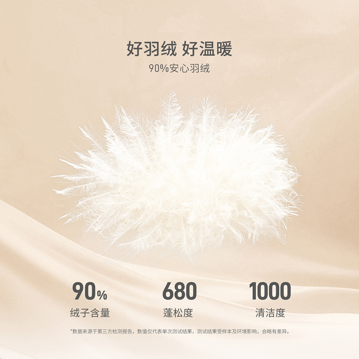 坦博尔2025冬季新款羽绒服休闲保暖可脱卸帽经典时尚百搭羽绒外套