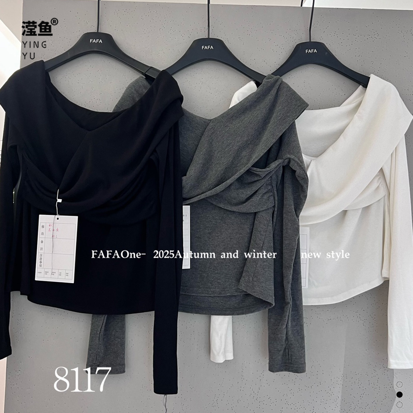 FAFA F8117大码秋季一长袖字肩上衣气质修身百搭女温柔露肩针织衫,淘宝优惠券,粉丝福利购,淘宝优惠卷