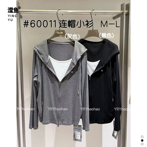 好好 60011大码修身连帽假两件卫衣长袖拉链开衫显瘦百搭运动上衣 - 图0