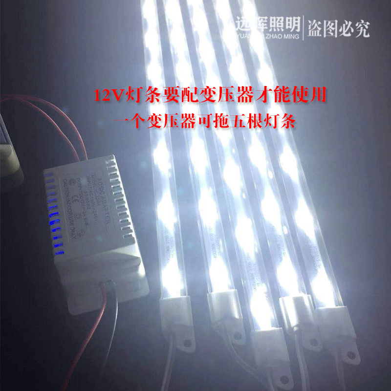 AC220v转DC12vled点菜柜灯专用驱动电源冰箱冰柜展示柜镇流变压器 - 图2