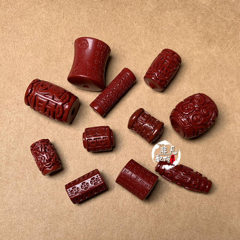 原矿紫金砂如意回纹腰珠桶珠配件高含量朱砂配饰diy佛珠手链散珠,淘宝优惠券,粉丝福利购,淘宝优惠卷