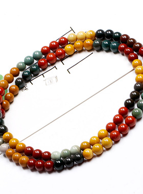 阿拉善玛瑙红绿灯回纹金刚佛珠