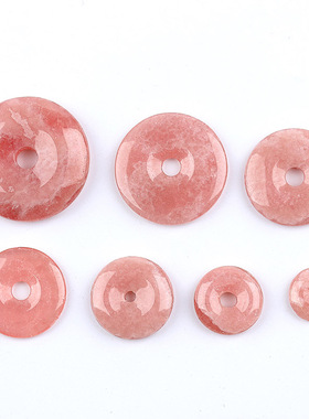 阿根廷吊坠红纹石平安扣