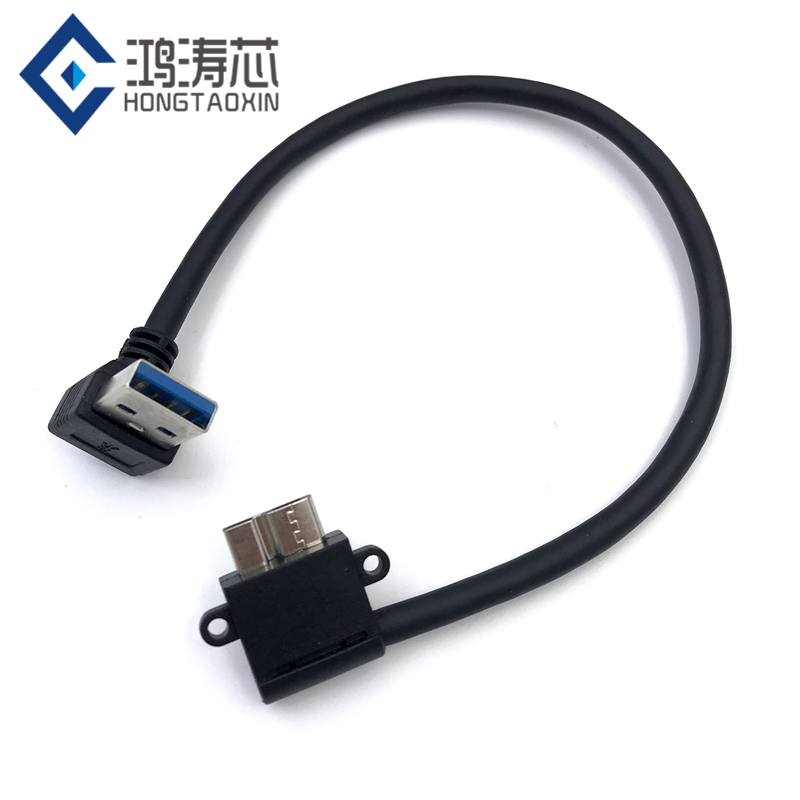 高速USB3.0弯头 上下左右直角弯头转Micro B接外置硬盘驱动器磁盘 - 图0