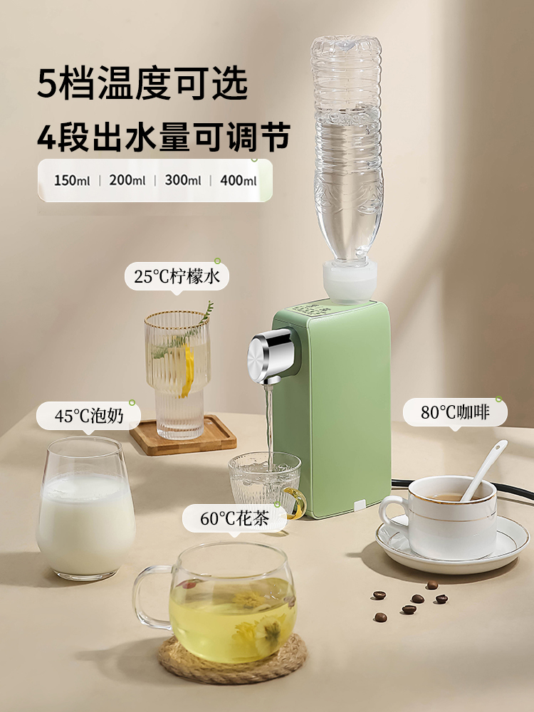 抽水器电动桶装水即热式饮水机矿泉水即热式小型开水热水器速烧水 - 图0