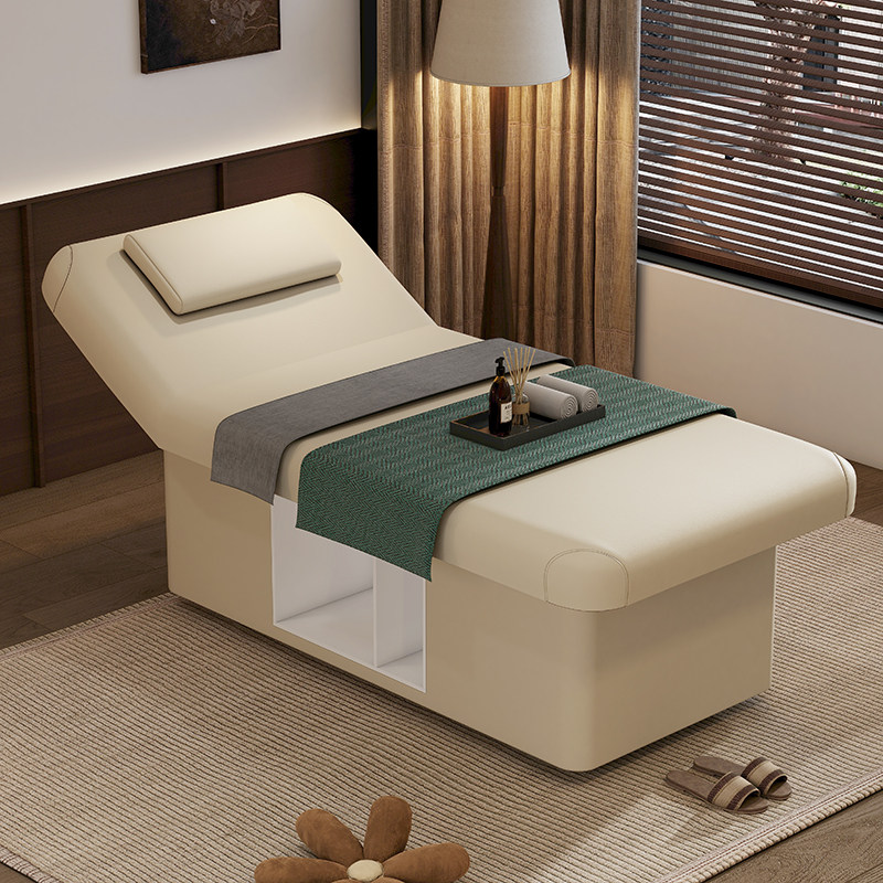 乳胶升降美容院专用美容床熏蒸spa按摩带储物理疗推拿美体微整床,淘宝优惠券,粉丝福利购,淘宝优惠卷