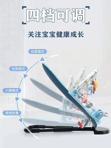 Детская качалка, складная универсальная колыбель для новорожденных