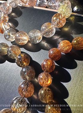 招财巴西黑金超七水晶手链金发满发顺发情侣饰品礼物包邮男女百搭