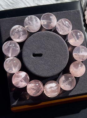 雪花幽灵手链7A级粉色飘花盆景聚宝盆招财水晶手串节日礼物女包邮