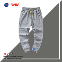 NASAs joint Ottles Guangzhou warehouse Little Red Book recommends trendy fashion routes to go k