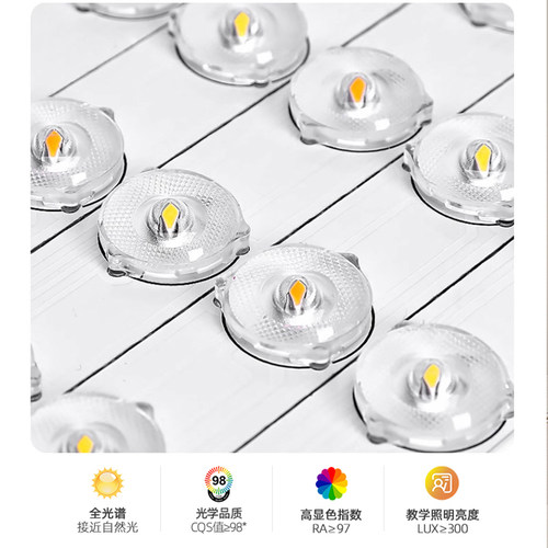 2026新款水晶感卧室灯简约现代轻奢高级网红房间全光谱护眼吸顶灯 - 图0