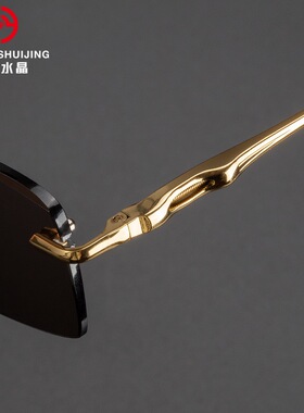 红叶水晶天然水晶茶色防雾太阳镜