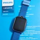 Suitable for Philips Q1/W2215/W2209 children's phone watch magnetic charger cable data power cable