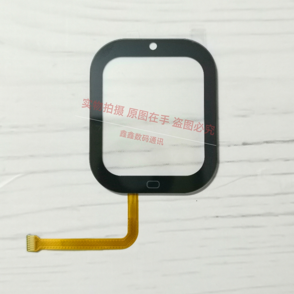 适用MW-1090-V1儿童电话手表触摸外屏Y09+青少年5G手表硅胶表带屏 - 图1