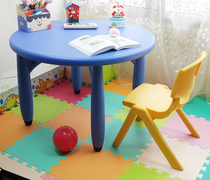 1212 Taobao thickened children plastic table and chairs Baby dining table and chairs Dining Table Kindergarten Learning Desk Children Table