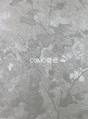嘉佰丽Gabryl高级感高精密金银丝背景无缝壁布G49-01-02-03-04-05