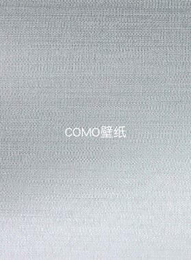 锦禾家居 风雅 3.2米高级感无缝壁布T07-01-02-03-04-05-06-07-08