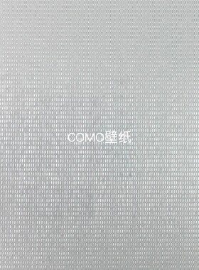 嘉佰丽Gabryl 高级感全屋铺贴素色肌理纹无缝壁布GBL5809 GBL5810