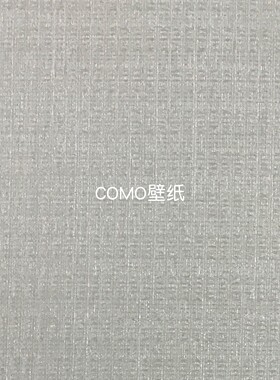 嘉佰丽Gabryl 全屋贴高级感高精密提花无缝壁布GBL5115 GBL5116A
