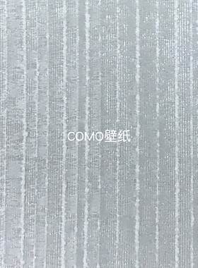 嘉佰丽Gabryl 轻奢高级感高精密厚重肌理无缝壁布GBL5731 GBL5732