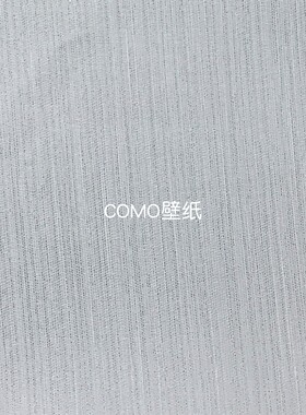 锦禾家居 BLOOM 3.15米超高无缝壁布T06-046-047-048-049-050-051